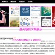 wps表格一直自动往右移动